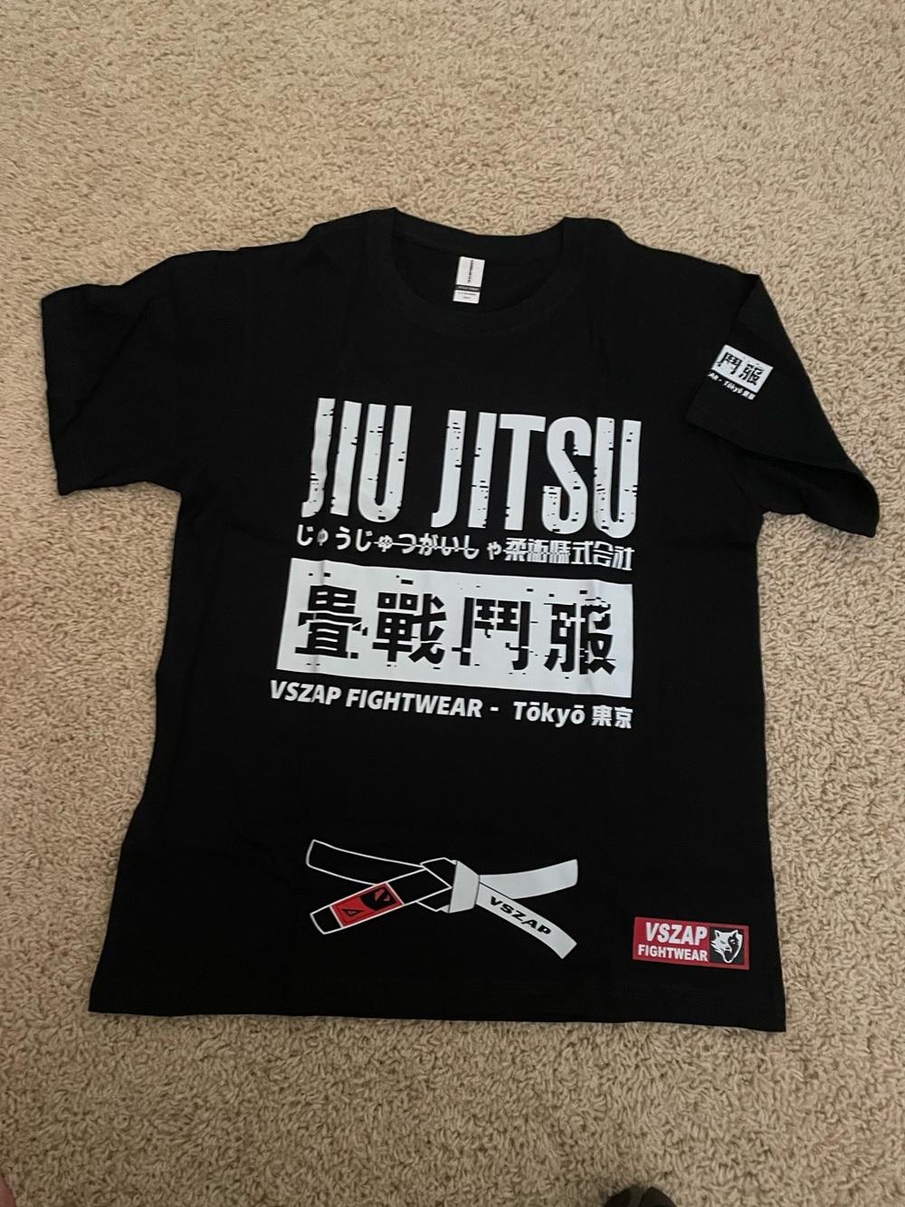 Brand new BJJ JIU JITSU Black T - S